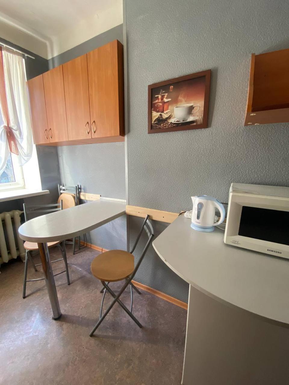 Apartments On Moskovskaja Dnipro Luaran gambar