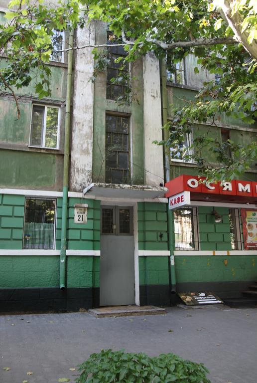 Apartments On Moskovskaja Dnipro Luaran gambar